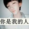 江宏杰更新动态:为福原爱妈妈庆生